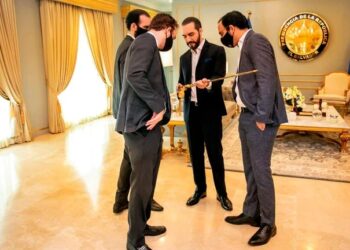 Los Hermanos de Nayib Bukele: Una Mirada Cercana
